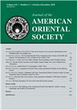 Journal of the American Oriental Society