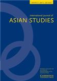 International Journal of Asian Studies