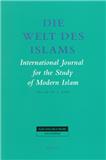 Die Welt des Islams