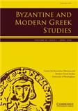 Byzantine and Modern Greek Studies