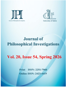 Philosophical Investigations
